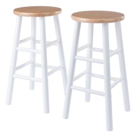 Huxton 2-Pc Counter Stools; 24"; Natural & White