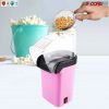 Popcorn Machine Hot Air Electric Popper Kernel Corn Maker Bpa Free No Oil 5 Core POP P